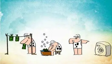 بدون شرح!