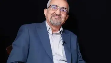 صندوق بازنشستگی نفت (آخرین چاه)
