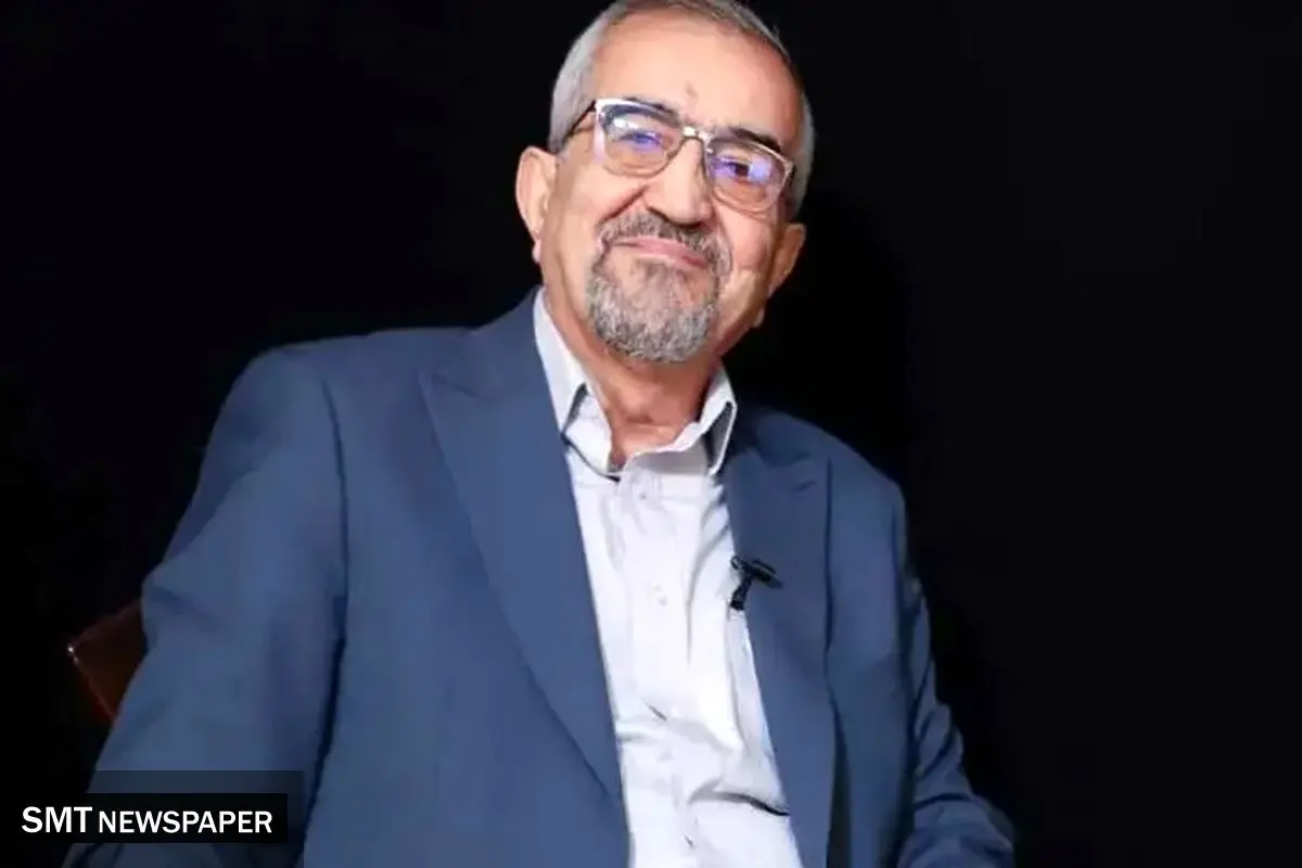 صندوق بازنشستگی نفت (آخرین چاه)