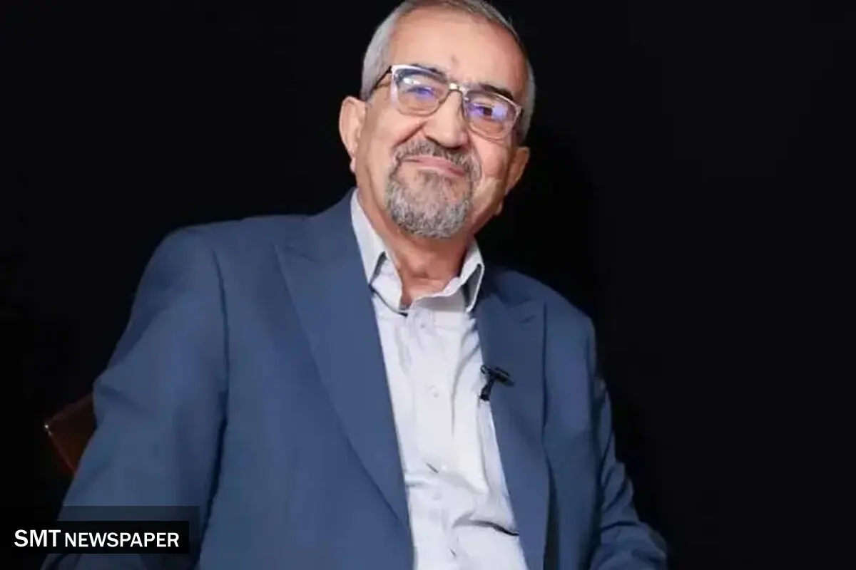 صندوق بازنشستگی نفت (آخرین چاه)