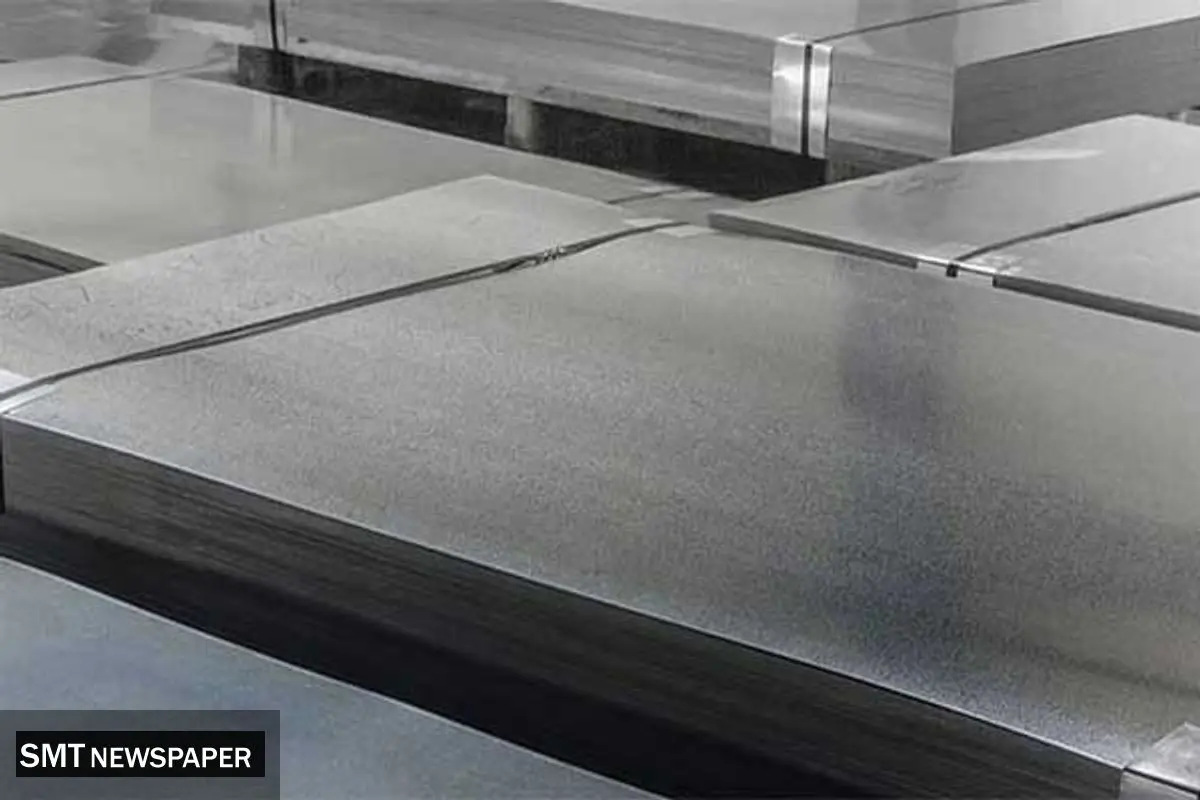 بررسی وبسایت های معتبر بررسی قیمت فولاد و ورق