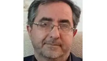 شرایط بحرانی نفت