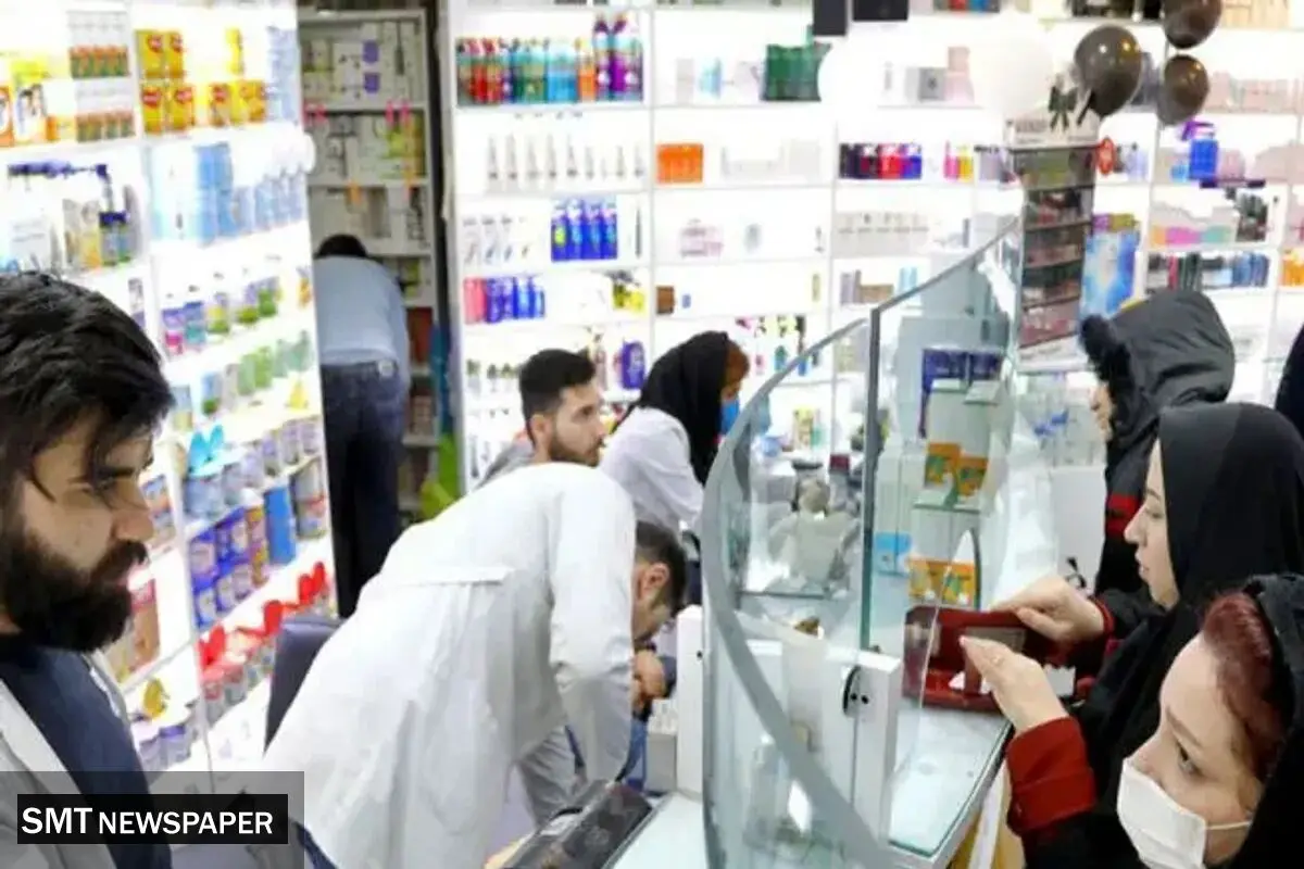 دواخانه یا دعواخانه