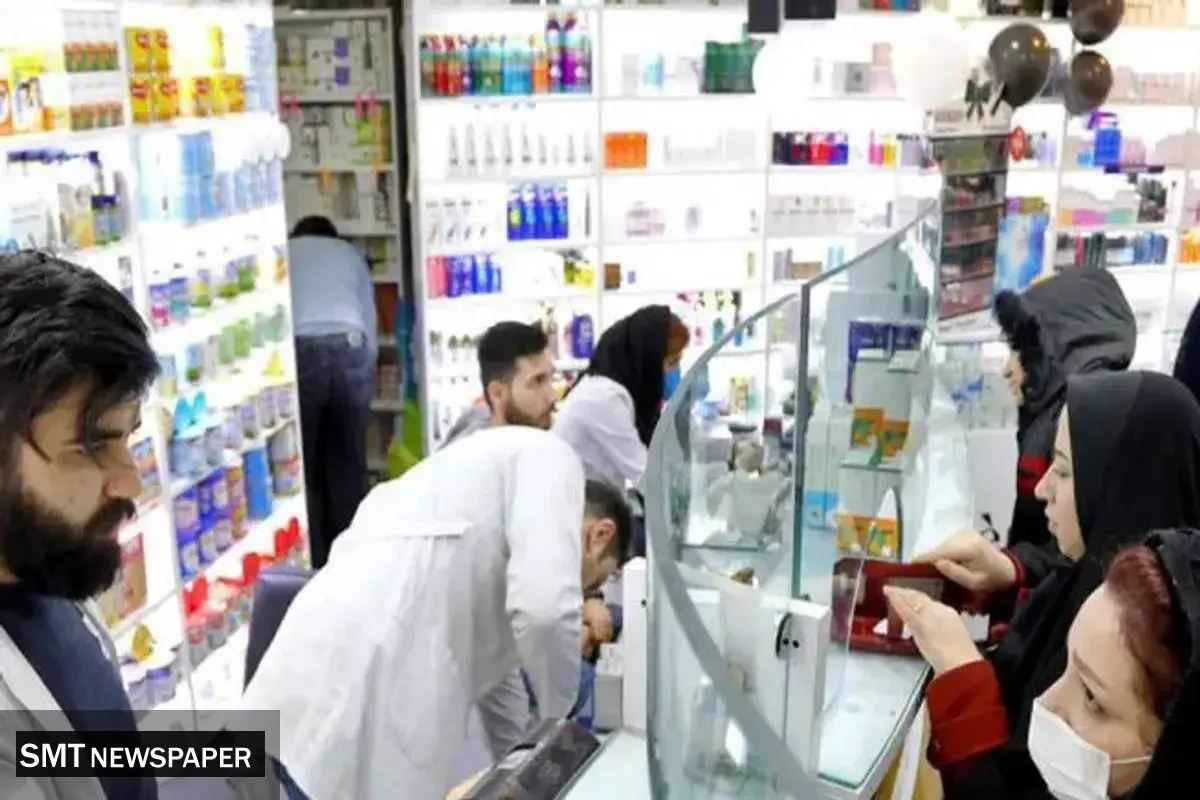 دواخانه یا دعواخانه