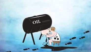 بدون شرح!