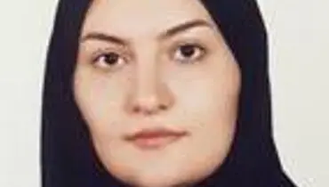 گذار به اقتصاد دیجیتال