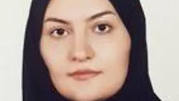 گذار به اقتصاد دیجیتال