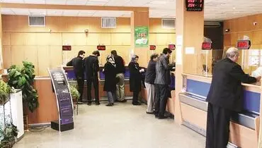 در بسته بانک به روی متقاضیان وام