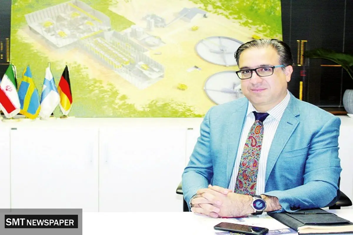 فرصتهایجهانی توسعه تجارت معدنی