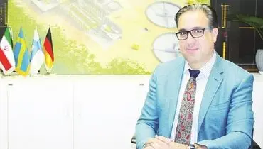 فرصت‌های‌جهانی توسعه تجارت معدنی