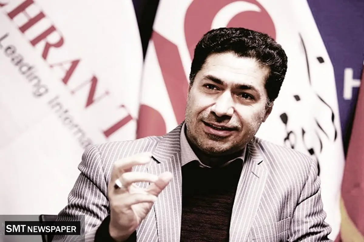 ظرفیتهای دستنخورده