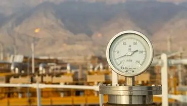 انــرژی بـرای تراز شدن نا ندارد