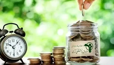 مشکل صندوق‌های بازنشستگی چگونه حل می‌شود؟