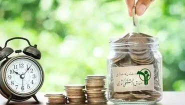 مشکل صندوق‌های بازنشستگی چگونه حل می‌شود؟