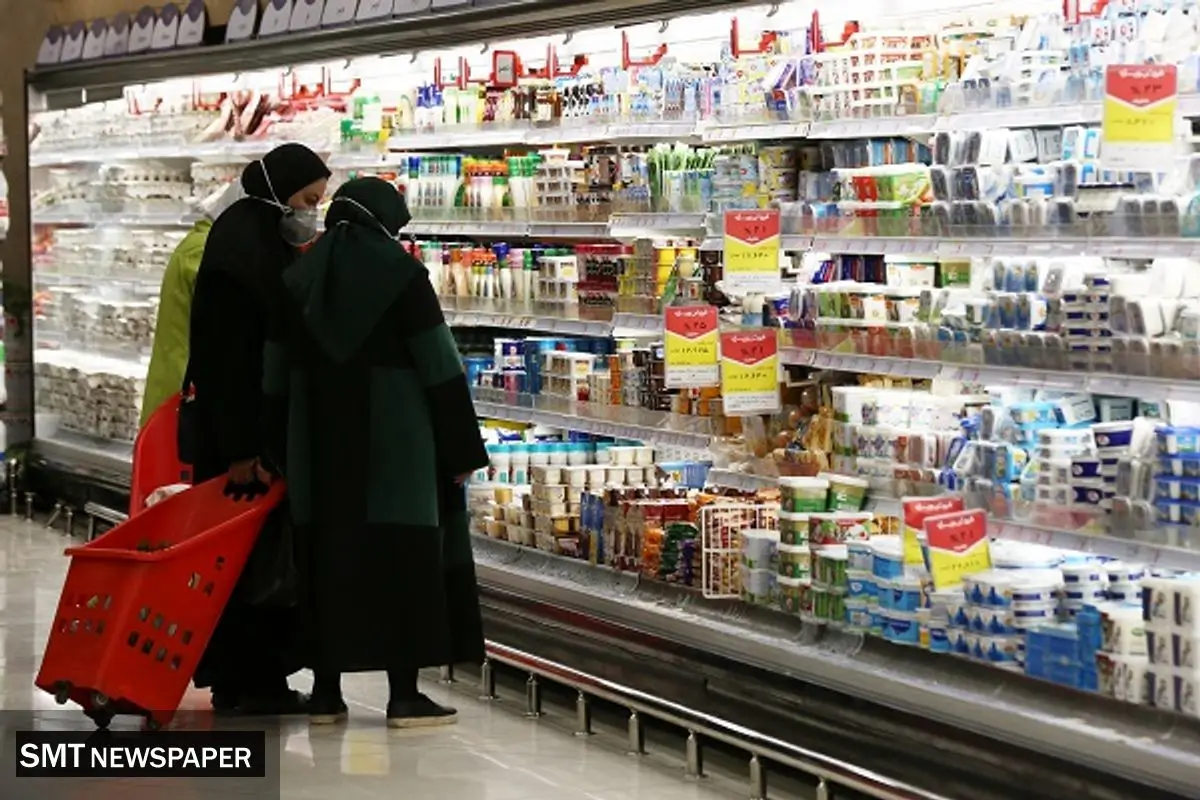 «همیشه» حق با شما نیست!