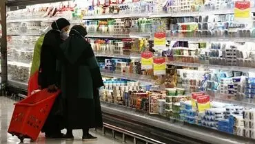 «همیشه» حق با شما نیست!