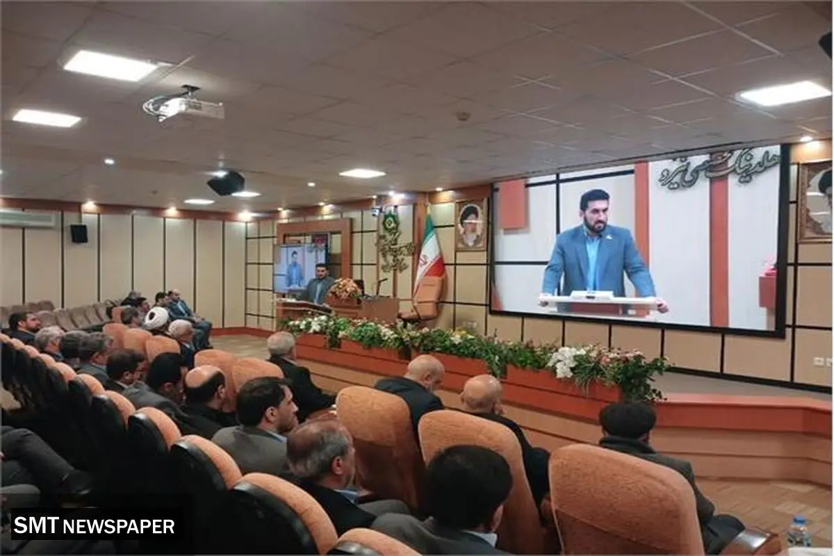 معرفی و نامزدی دریافت جایزه هلدینگ تخصصی نیرو در جشنواره ارزیابی بلوغ مدیریت پروژه سازمانی بر اساس مدل دلتا