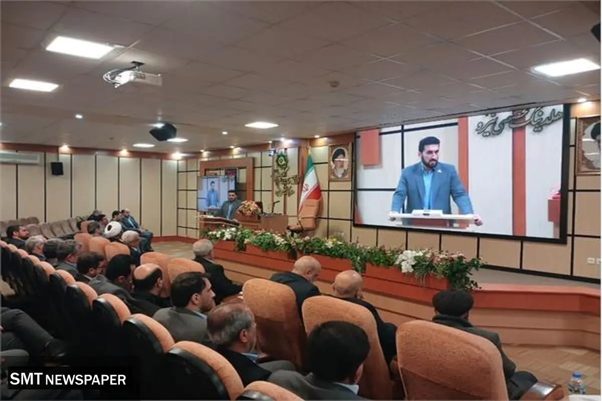 معرفی و نامزدی دریافت جایزه هلدینگ تخصصی نیرو در جشنواره ارزیابی بلوغ مدیریت پروژه سازمانی بر اساس مدل دلتا