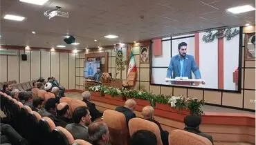 معرفی و نامزدی دریافت جایزه هلدینگ تخصصی نیرو در جشنواره ارزیابی بلوغ مدیریت پروژه سازمانی بر اساس مدل دلتا