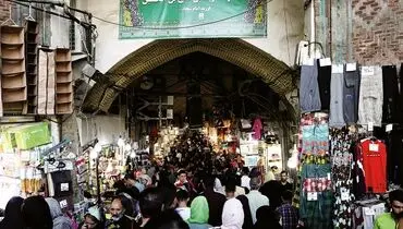 دخل‌وخرج جور می‌شود؟