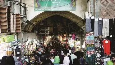 دخل‌وخرج جور می‌شود؟