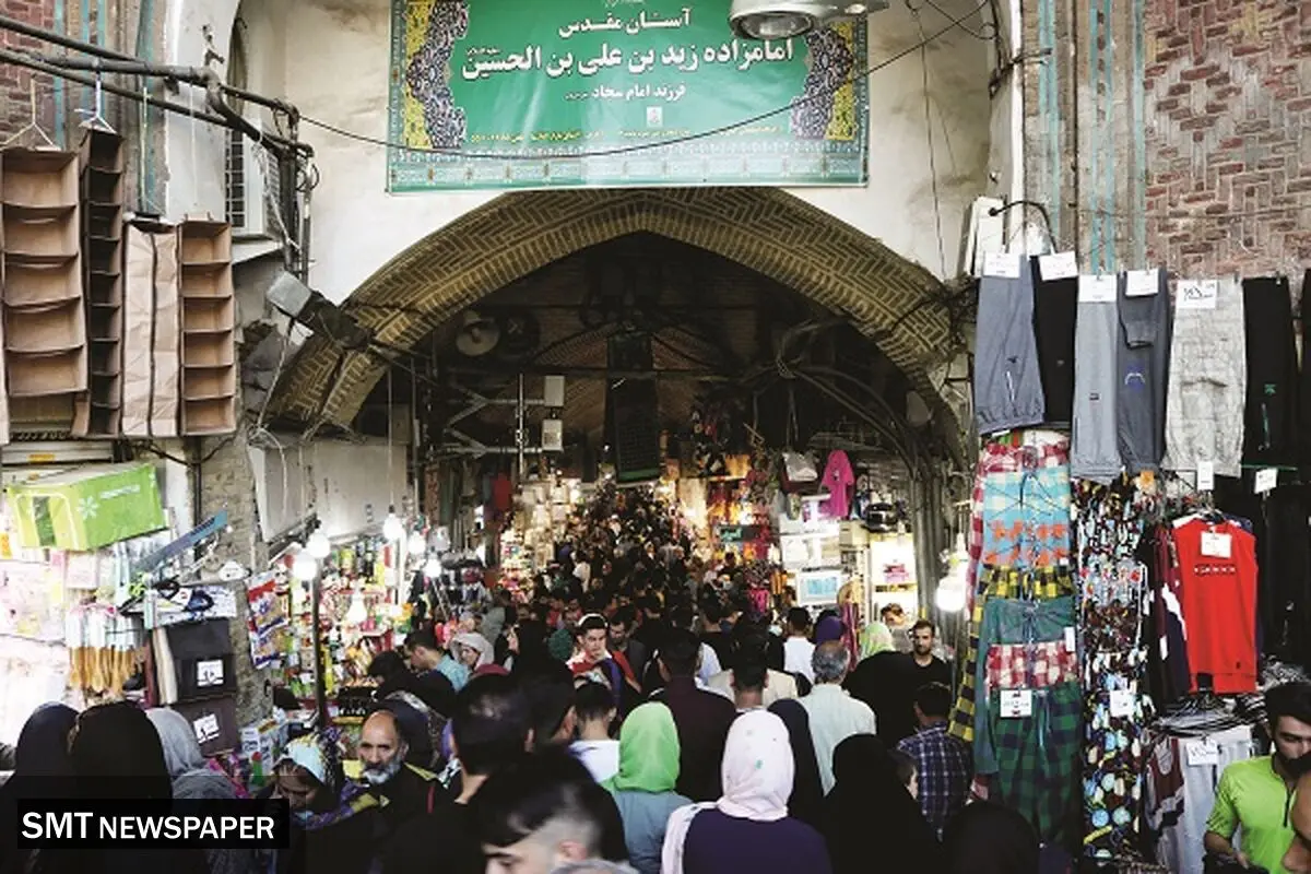 دخل‌وخرج جور می‌شود؟