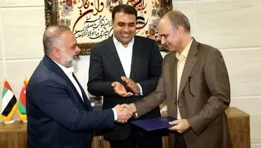 پیوستن یکی از مدیران با تجربه صنعت فولاد به گروه گسترش سرمایه گذاری بین المللی ارزش