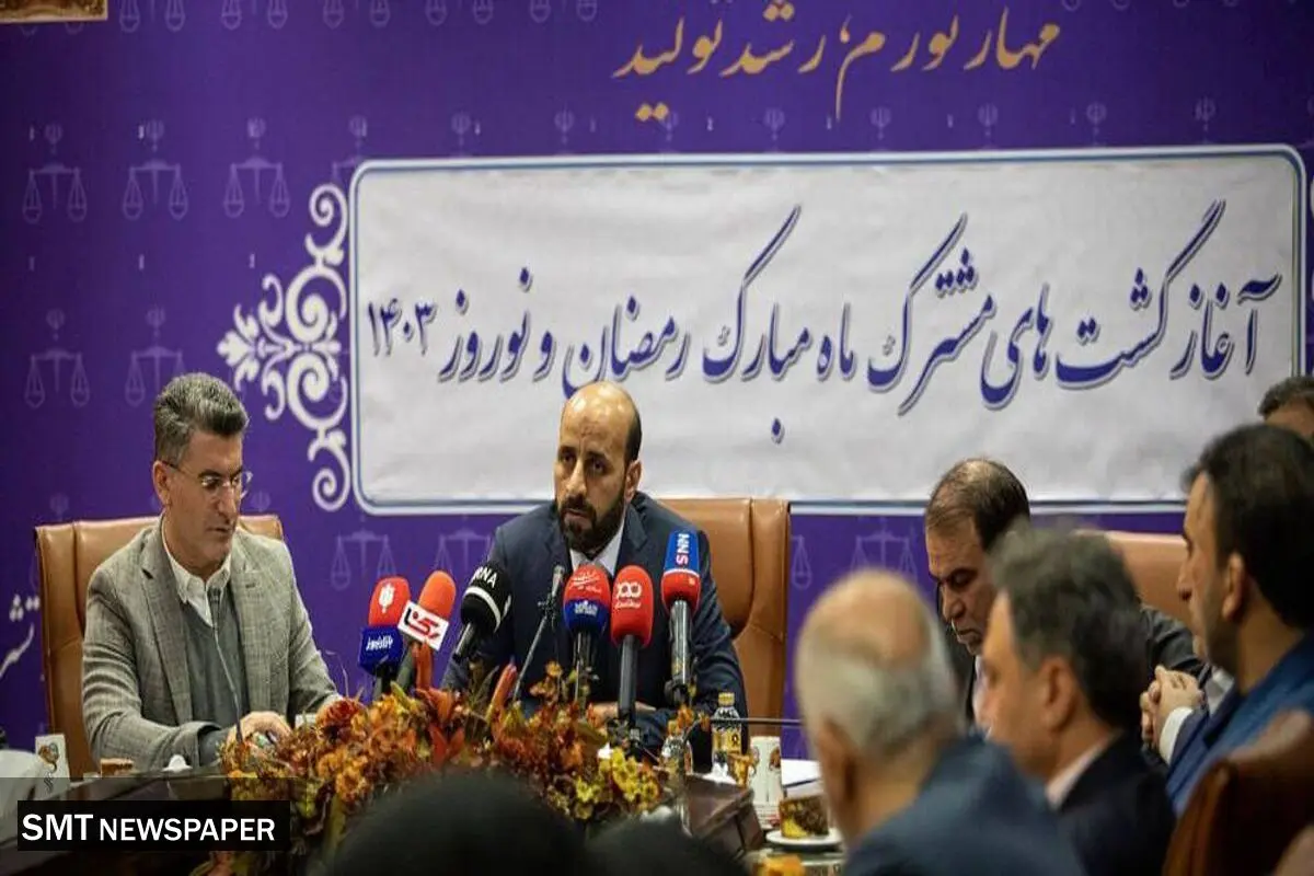 آغاز کشت های مشترک ماه مبارک رمضان و نوروز  در سازمان تعزیرات حکومتی 1403