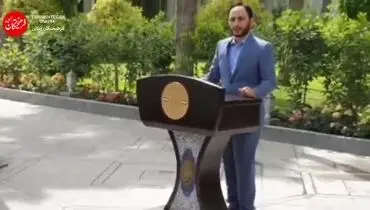 سامانه ای برای ثبت نام یارانه