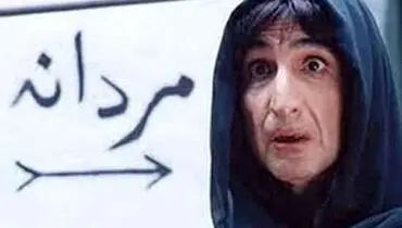 گریم مردانه نسیم ادبی در فیلم جدید 