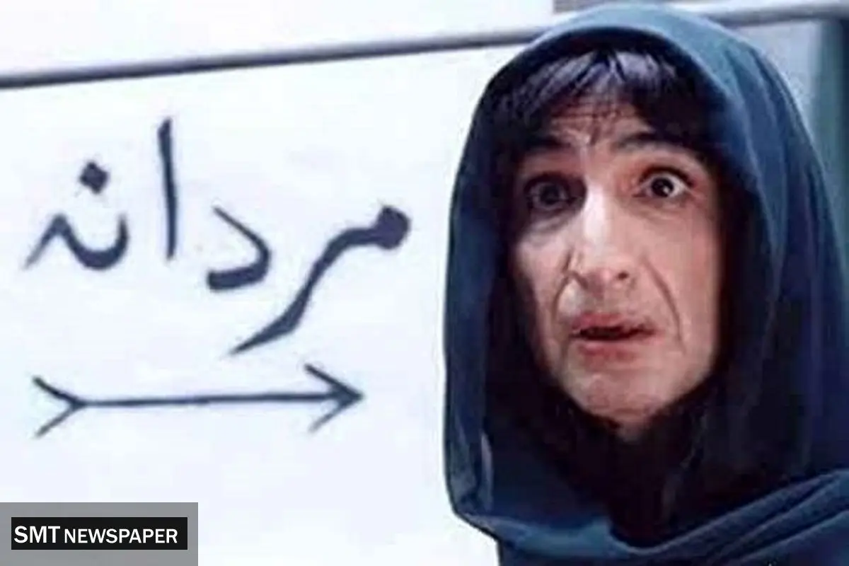 گریم مردانه نسیم ادبی در فیلم جدید