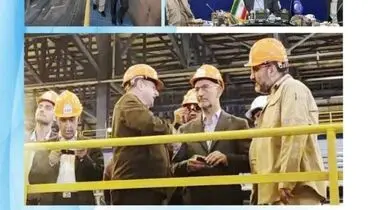 بازدید رئیس هیات عامل ایمیدرو از مجتمع صنعتی چادرملو
