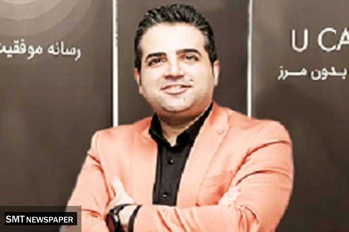وبسایت داخلی روزنه امید در روزگار فیلترینگ