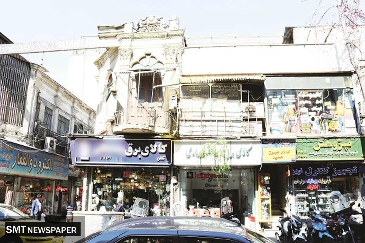 بمب‌های ساعتی زیرپوست شهر