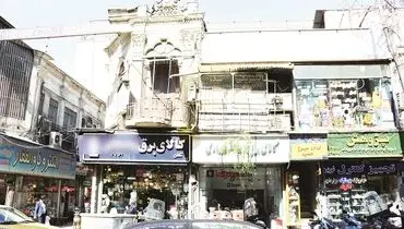 بمب‌های ساعتی زیرپوست شهر