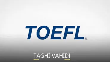چطور استرس آزمون تافل را کاهش دهیم؟
