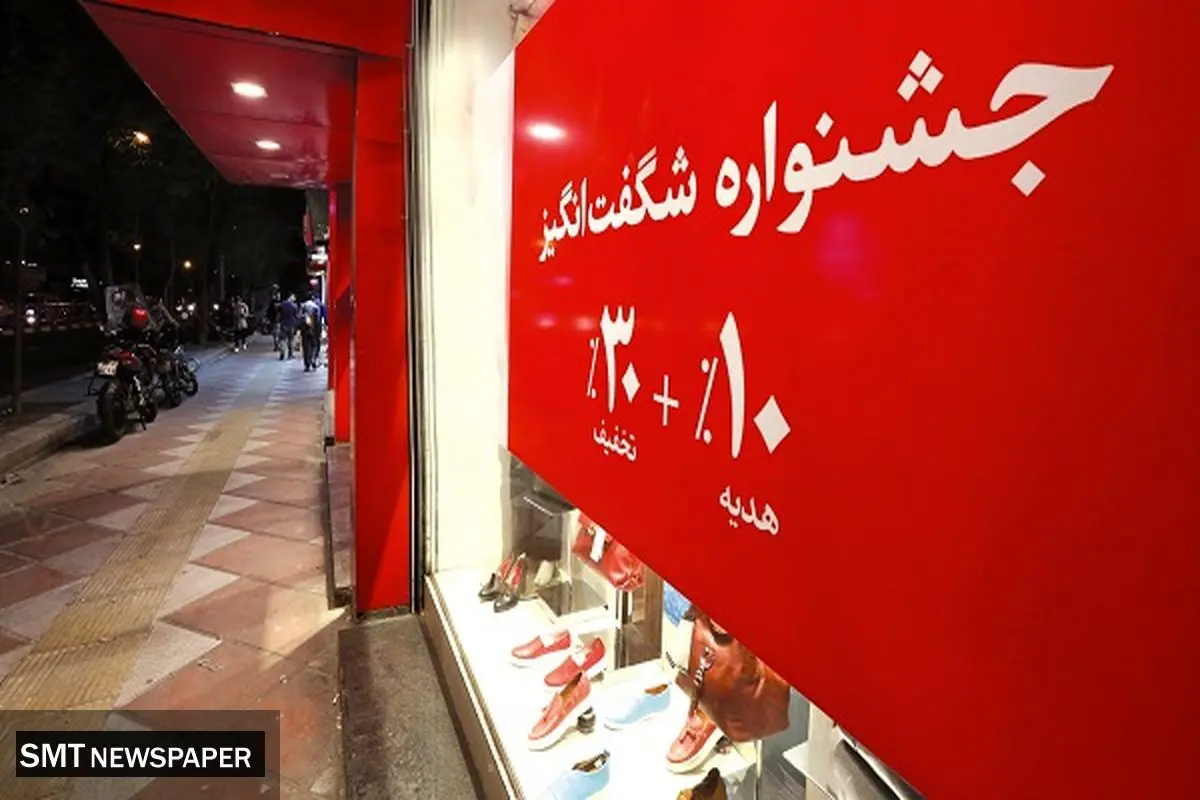 حراج، گزینه نهایی!