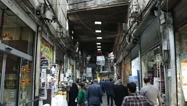 اخطار دادیم!