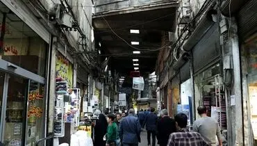 اخطار دادیم!