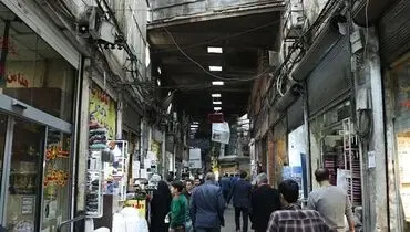 اخطار دادیم!