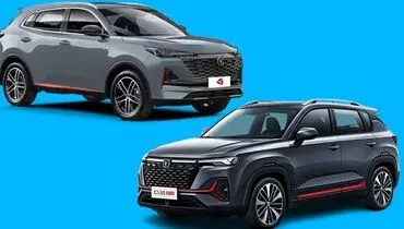 قیمت عجیب چانگان های وارداتی در چین و ایران!