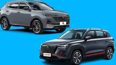 قیمت عجیب چانگان های وارداتی در چین و ایران!