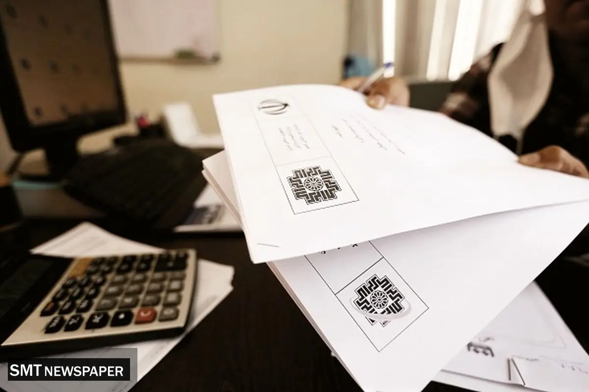 ۲ درصد جامعه مشمول مالیات بر سوداگری میشوند