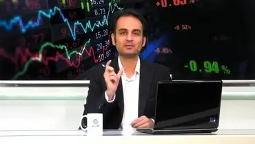 آشوب در بازار دلار