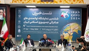 جزئیات برگزاری نمایشگاه ایران اکسپو ۲۰۲۴ اعلام شد