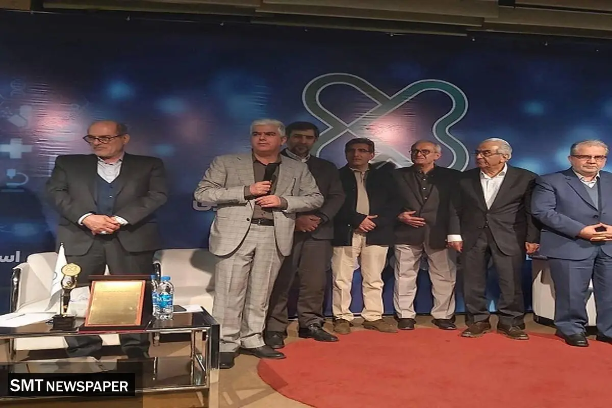 چهره سال دارویی چگونه انتخاب شد