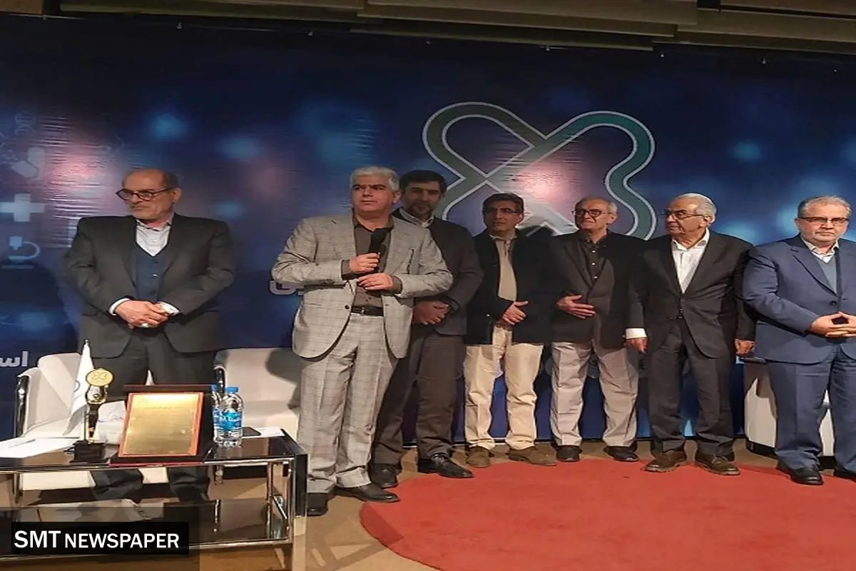 چهره سال دارویی چگونه انتخاب شد