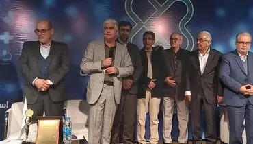 چهره سال دارویی چگونه انتخاب شد