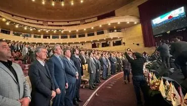 گردهمایی بزرگان فولاد