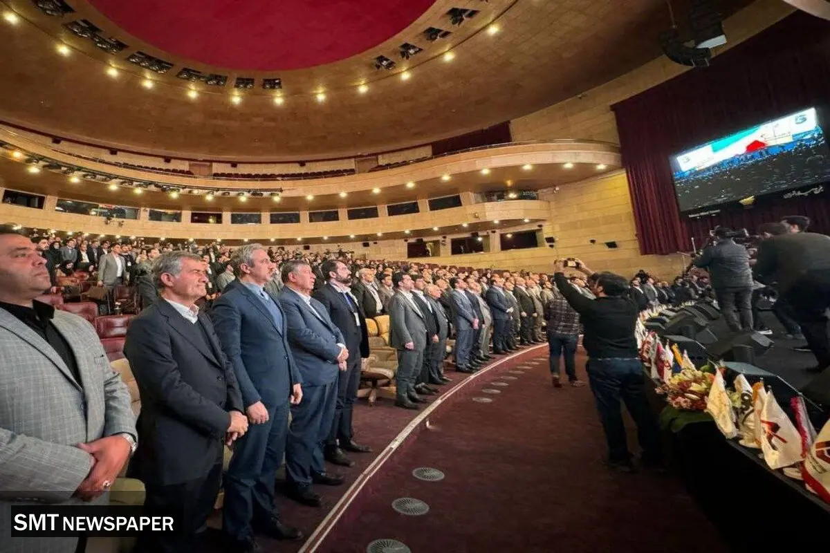 گردهمایی بزرگان فولاد